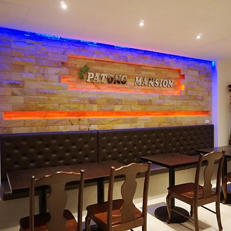 Hotel Patong Mansion - Sha Certified Zewnętrze zdjęcie