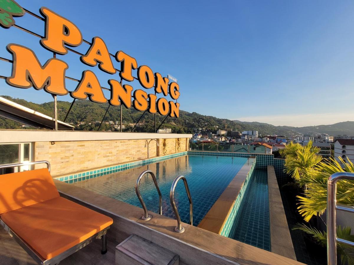 Hotel Patong Mansion - Sha Certified Zewnętrze zdjęcie